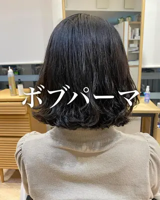 ショート パーマ ❤️パーマ美容師✂︎ 井口美緒のヘアスタイル