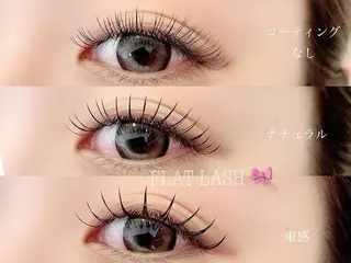 マツエク・マツパ まつげパーマ&マツエク　salon  Rimi【リーミ】　深井店所属・Rimi ユウカのマツエク・マツパデザイン