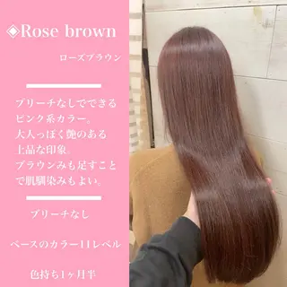 ロング カラー カラー指名No.1 土井新治❄️のヘアスタイル