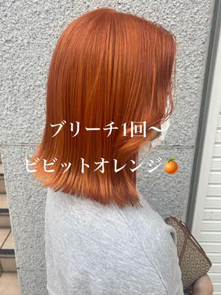 ショート カラー ザクザクレイヤー 🍀/ブリーチ/小田のヘアスタイル