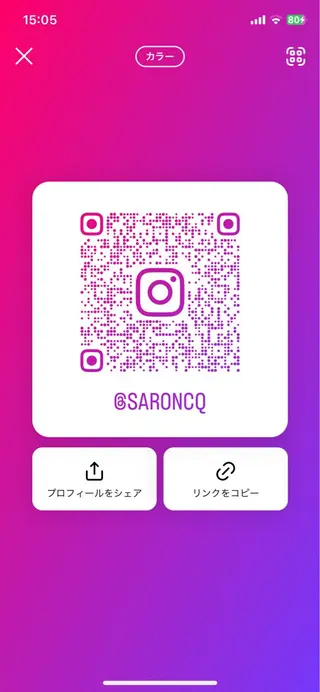 トータルビューティー CQのネイルデザイン