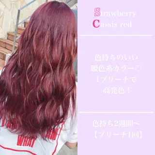 ロング カラー ヘアアレンジ 💕ブリーチ/ヘアメ 🎀YUUKAのヘアスタイル