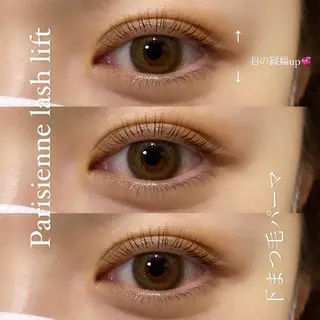 マツエク・マツパ パリエク💎眉毛 MinatoRemiのマツエク・マツパデザイン