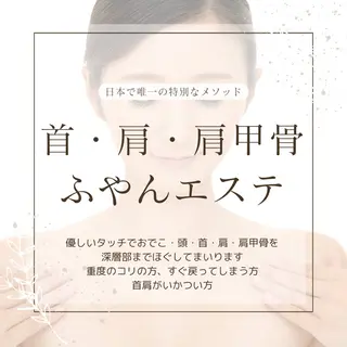 三矢 ゆきのその他イメージ