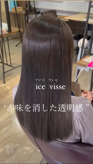 ロング メンズバレイヤージュ 斉藤春のヘアスタイル
