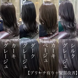 ロング Takahiro 髪質改善のヘアスタイル