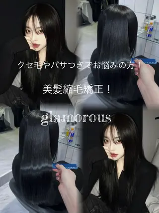 ロング 艶カラー美髪縮毛矯正 /髪質改善✨️ユウキのヘアスタイル