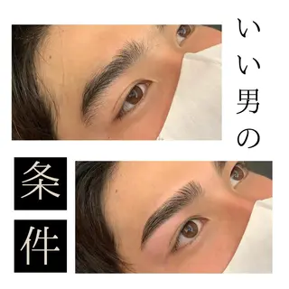 I am .のマツエク・マツパデザイン