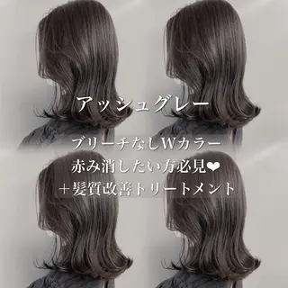 ミディアム ⛄️冬の透明感 カラー⛄️大西のヘアスタイル