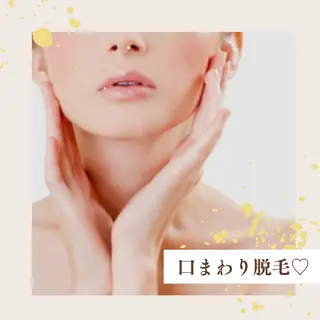 【小顔フェイシャル＆全身リンパ】SK.Queen所属・及川 真奈花のエステ・リラクイメージ