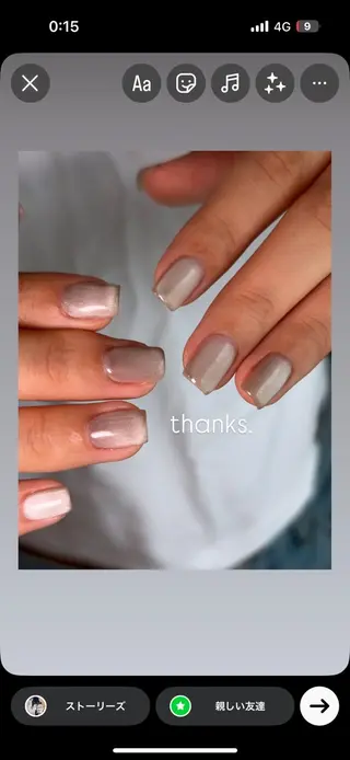 ネイル .8 HAREのネイルデザイン