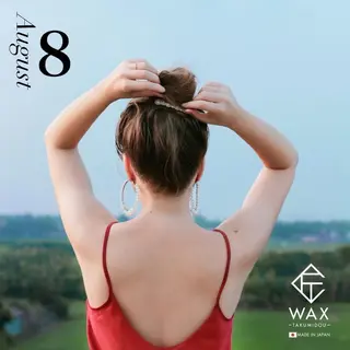 ロング ヘアアレンジ 河上★うなじや首回り Wax脱毛が得意ですのエステ・リラクイメージ