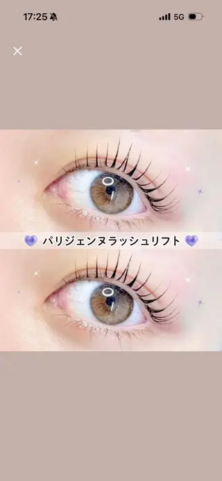 マツエク・マツパ Retia博多駅前店所属・Reni brow 佐賀店🐩💍のマツエク・マツパデザイン