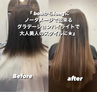 ロング カラー 松尾太樹 【pia】福岡美容室のヘアスタイル