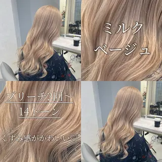 ロング youres hair 髪質改善トリートメント&ヘッドスパ  新宿三丁目店【ユアーズヘア】所属・🦋透明感カラー 👑NODOKA🦋のヘアスタイル