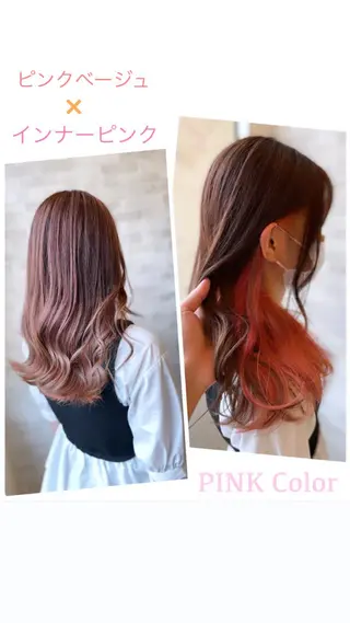 セミロング カラー Well's TAIGAのヘアスタイル