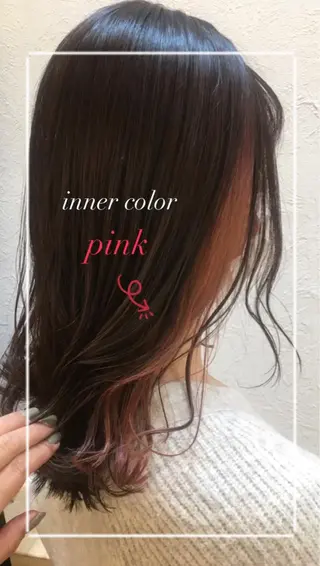 セミロング カラー 艶質改善/縮毛矯正 ササキナツミのヘアスタイル