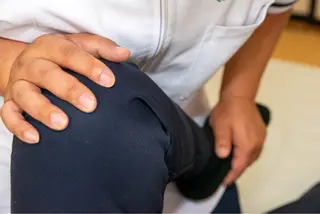 三澤 翼のエステ・リラクイメージ