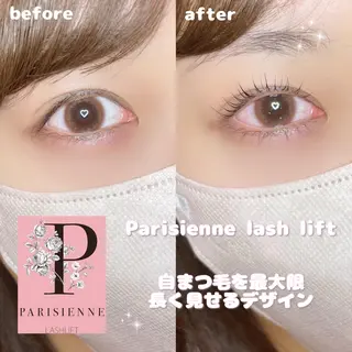 マツエク・マツパ Runa🌙 渋谷/まつパのマツエク・マツパデザイン