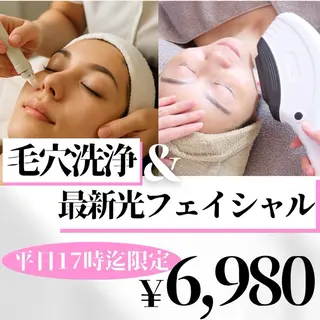 LAESSE 恵比寿所属・毛穴と美白の専門店 LAESSE 恵比寿のエステ・リラクイメージ