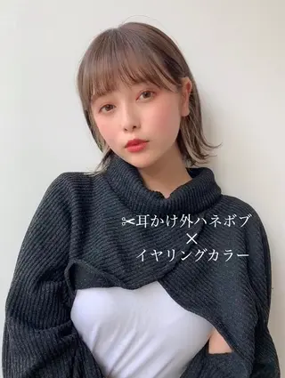 ミディアム カラー パーマ ヘアアレンジ 日本一の小顔カット/ ボブ/顔周り/韓国のヘアスタイル