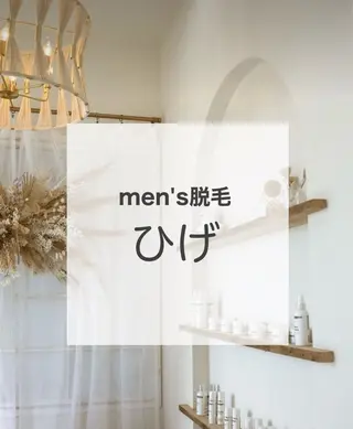 leaaloha　byBROWN HAIR所属・レアアロハ宇都宮 /ネイル.メンズ脱毛のネイルデザイン