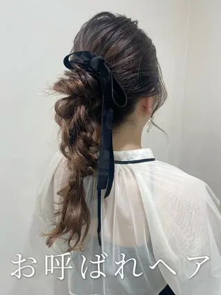 ロング ヘアアレンジ 韓国風パーマ/ヘア セット/店長みづきのヘアスタイル