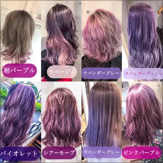 ショート カラー レイヤーカット× 髪質改善たもりのヘアスタイル
