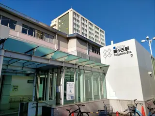 曽根 涼のエステ・リラクイメージ