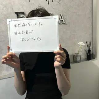 e.cia所属・ecia 脱毛/豊田/浄水のエステ・リラクイメージ