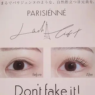 マツエク・マツパ 小野 菜穂子のマツエク・マツパデザイン