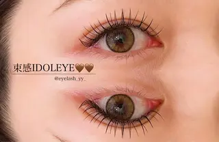 マツエク・マツパ LEDマツエク /束感🎀yukiのマツエク・マツパデザイン