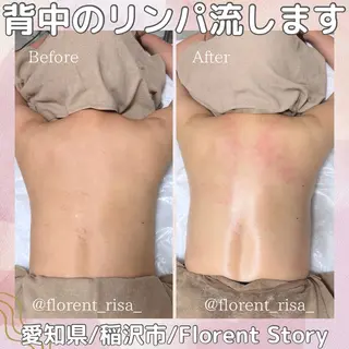 田中 里沙のエステ・リラクイメージ