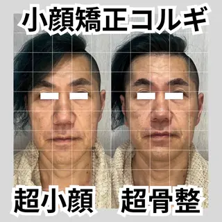 メンズ 第一印象専門サロン ADISEのエステ・リラクイメージ