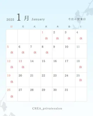 ネイル CREA nailsalonのネイルデザイン