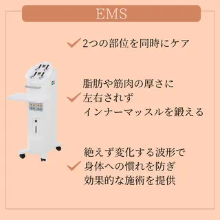 痩身エステ Julien麹町店のエステ・リラクイメージ