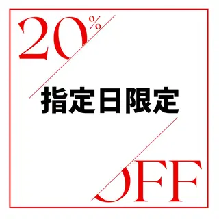 マツエク・マツパ アルーシェ平井店 airiのマツエク・マツパデザイン