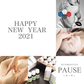 浜野 恵美のエステ・リラクイメージ