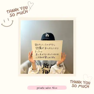 キッズ 美肌脱毛&毛穴専門 Nico🐰ྀི♡のエステ・リラクイメージ