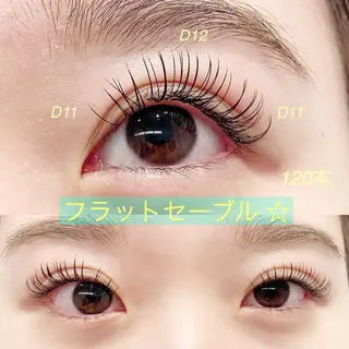 マツエク・マツパ Cheri所属・きし かりんの眉毛・アイブロウイメージ