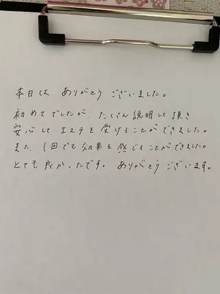 R E O T I A R A（レオティアラ）所属・高屋 昌子のその他イメージ