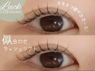 マツエク・マツパ style鎌倉 🌹ayaのヘアスタイル