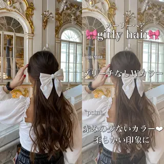 ロング まろっと艶感ブラウン ベージュ🤍まなかのヘアスタイル
