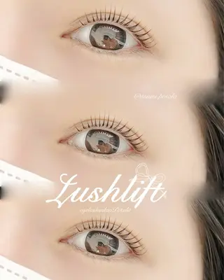 マツエク・マツパ まつ毛パーマ専門店 かないあさみのマツエク・マツパデザイン