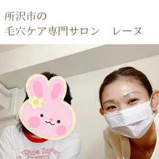 毛穴ケア専門サロン レーヌのエステ・リラクイメージ