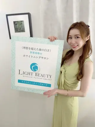 ライトビューティー 溝の口店のその他イメージ