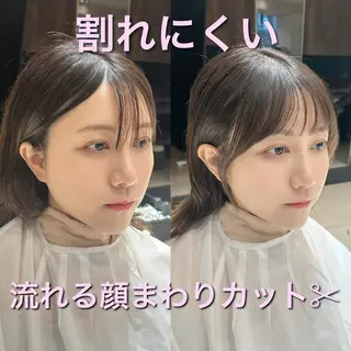 🎀大竹美侑／顔まわ りカット／レイヤーのヘアスタイル