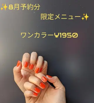 ネイル Nail SIRANGANAのネイルデザイン