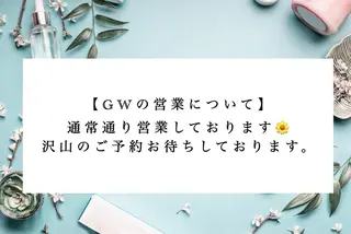 カラー パーマ ヘアアレンジ メンズ キッズ ネイル マツエク・マツパ アイブロウ Chloe-クロエ- 脱毛/フェイシャルのエステ・リラクイメージ