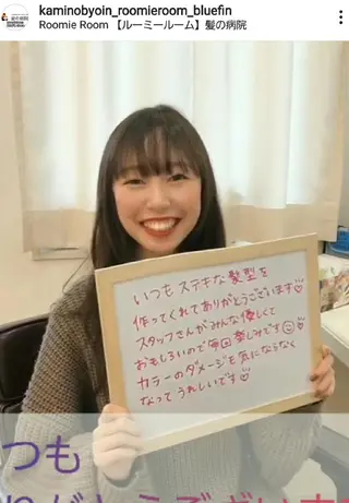 ロング カラー 髪の病院ルーミールーム所属・髪の病院  ルーミールームのヘアスタイル